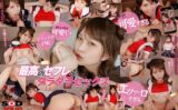 【VR】軽薄に中出しできる笑顔も性欲も人一倍なセフレ 酒井莉乃 13dsvr01538