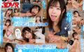 13dsvr01678 【VR】【8K】逆NTRちんしゃぶセフレ 彼女が出来て呼ばなくなったセフレ。突然家にやって来て僕の精子を一滴残さず搾り取る 沙月恵奈