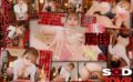 13dsvr01679 【VR】【8K】「マジでクズ彼氏だね？」彼女が間近にいるのに股間周りのオイルマッサージで勃起したチ○ポを発見され…見下しバカにされまくる密着囁き罵倒NTRエステ 優梨まいな