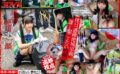 13dsvr01681 【VR】【8K】【高画質 追跡視点】休日に地域のゴミ拾いに参加する心が綺麗な少女を捕獲して淫行