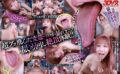 13dsvr01767 【VR】【8K】【ギャル×蛇舌×アヘ顔特化】ガンギマリ長ベロ痴女はビチョ濡れ接吻大好きプッシー！下品な接吻と下品な騎乗位の無限ループ絶頂！！