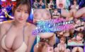 13dsvr01810 【VR】【8K】ナイトプール巨乳GAL×ビキニ水着マニアックス 彼女の友達のS級モデル豊満スタイルBODYで密着挑発逆NTR 丸最レア