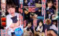 1nhvr00167 【VR】夜行バス痴● 感じやすくて拒めない女子○生を密着中出しスローピストン 敏感イクイク娘