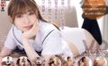 crvr00355 【VR】【8KVR】SNSで出会ったいいなり系黒髪美女を自宅に連れ込み電マ制服エッチ 高城なぎさ