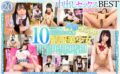 h_1127vosm00061 【VR】10時間以上 青春ど真ん中！制服美少女20名 中出しセックスBEST 2