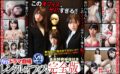 h_1337wvr9d00006 【VR】VR ドラマ劇場 レンタルオフィス 完全版