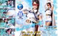 h_173ghvr00003 【VR】魔法美少女戦士フォンテーヌ