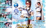 h_173ghvr00003 【VR】魔法美少女戦士フォンテーヌ