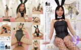 h_955fsvr00037 【VR】3DVR 快感バニーガール連続イキ狂い9 南見つばさ