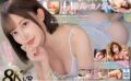 hnvr00138 【VR】七瀬アリスと甘～すぎる同棲性活 ちょっぴり性欲が強いけど、僕のことを大好きすぎて、アリスが大好きな中出しSEXをしてくれる幸せな時間