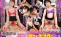 hunvr00182 【VR】初めての乳首攻め専門風俗（お触り厳禁）であまりの快楽に喘ぎ散らすボクに興奮MAXの嬢が指で、舌で、パウダーで、オイルで延々と限界まで乳首攻めしてきた！