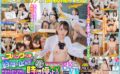 hunvr00209 【VR】【8KVR】そなたに時間を止める能力を授けよう！謎のストップウォッチで自由自在に時間を止めて、同級生も担任教師も好き放題のヤリ放題！！時間停止VR2