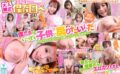 ipvr00328 【VR】大人になった今だからこそ子供に戻りたい M男専用大人保育園 2SEX 130分！ 現役保母さん監修！全編こだわり幼児言葉＆癒し幼児プレイ完全再現！ 桃乃木かな