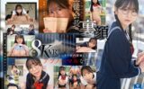 kavr00370 【VR】僕だけが知っている生徒会長の裏顔 文学女子‘‘久和原さん‘‘と僕の誰にも言えないアブノーマルな関係 久和原せいら