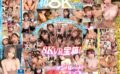 kavr00392 【VR】kawaii＊初8KVRベスト SEXシーン1コーナー丸ごとノーカット収録 まさに宝箱！オキニが見つかる大ボリューム1000分オーバー