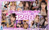 kmtv00013 【VRゴールデン福袋】最高画質で送る全作品ノーカットの十五セックス 山盛り春のパコまつり！！美の騎乗位 21時間OVER