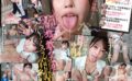 prvr00077 【VR】唾液とろっとろの天井特化騎乗位でキス同時イキ射精！ドスケベ美少女ナースの夜●い診察 森日向子