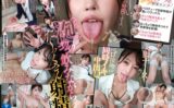 prvr00077 【VR】唾液とろっとろの天井特化騎乗位でキス同時イキ射精！ドスケベ美少女ナースの夜●い診察 森日向子