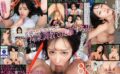 savr00611 【VR】新しい家庭教師は胸がデカくてマゾっぽかったから恥ずかしい姿で拘束してマ〇コに勉強を教えてやった