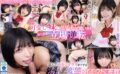 savr00614 【VR】3度の飯よりフェラが好き！性欲がバカすぎる清楚ビッチなJK妹に都合のいいタダチンとして扱われるザコ兄のボク 虹村ゆみ