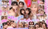 savr00619 【VR】「みんな平等に愛してくれる？」これぞ夢の［結婚式］！最高の教え子たちとヤリまくる新婚ハーレムSEX！！ 佐藤ののか 皆月ひかる 松本いちか 栄川乃亜 森日向子