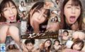 savr00674 【VR】地味なJKの愛が重いセルフイラマ。僕のことが好きすぎて奥の奥まで咥え続ける。溢れる好意と唾液。