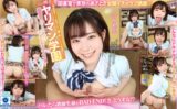 savr00681 【VR】ココが噂のヤリマン学園 ～臨時教員として採用された僕に襲いかかる生徒たち～ 図書室でバレたらヤバいドキドキ誘惑SEX 沙月恵奈