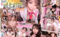 sivr00226 【VR】アナタは寝てるだけ。河北彩花が迫ってくる天井特化3シチュエーション