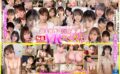 sivr00254 【VR】イチャイチャ～前戯～セックスまで1コーナー丸ごと完全ノーカット収録 大ボリューム875分！エスワンVRベスト厳選19人！超没入19本番