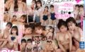 sivr00367 【VR】父の再婚相手の連れ子はSEXが天才すぎるあざと姉妹で…僕の童貞チ●ポを奪い合うハーレム新生活 川越にこ 早坂ひめ