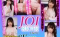 【VR】8KVR 射精コントロールJOI 上坂めい ssr00025