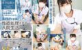 urvrsp00310 【VR】【8K VR】クールで美人な担当看護師に見つめられながら、事務的（業務として）に性欲処理される入院生活 さくら