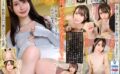 urvrsp00354 【VR】【8K VR】裏掲示板で行われている『大学内美人ランキング』第1位のノア先輩に誘われ、飲み会を抜け出し2人きりの二次会誘惑セックス