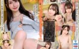 urvrsp00354 【VR】【8K VR】裏掲示板で行われている『大学内美人ランキング』第1位のノア先輩に誘われ、飲み会を抜け出し2人きりの二次会誘惑セックス
