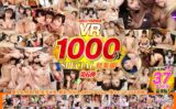 urvrsp00402 【VR】UnfinishedVRプレミアム長尺1000分SPECIAL総集編6
