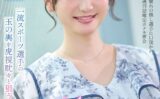 urvrsp00404 【VR】【8K VR】一流スポーツ選手の玉の輿を虎視眈々と狙う、男性人気No.1女子アナウンサーと情熱的に絡み合う夜通し性交 静河