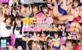 urvrsp00418 【VR】【8K VR】チアJ系生ハメ中出し何度もチ○ポで教育的わからせセックス！ 皆瀬あかり・ゆめ莉りか
