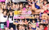 urvrsp00418 【VR】【8K VR】チアJ系生ハメ中出し何度もチ○ポで教育的わからせセックス！ 皆瀬あかり・ゆめ莉りか