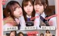 urvrsp00492a 【VR】【8K】学園祭の出し物はドキドキ告白体験！クラスの可愛い美少女J系トリオから三者三様の告白をされ身体も心も全て完堕ちさせられる！