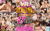 【VR】【8K VR】UnfinishedVRプレミアム長尺1000分SPECIAL総集編8 urvrsp00502