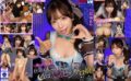 vrkm01323 【VR】僕のカノジョは、昼間は人気地下アイドルで夜は人気ピンサロ嬢だった 小那海あや