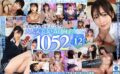 vrkm01345 【VR】森日向子 1000分OVERノーカットBEST また今日も、新しいキミに恋をする。