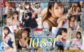 vrkm01412 【VR】KMPVRで妄想を現実に。僕の考えた最高のセックス 10作品 831分ノーカット DRAMATIC BEST