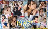 vrkm01412 【VR】KMPVRで妄想を現実に。僕の考えた最高のセックス 10作品 831分ノーカット DRAMATIC BEST