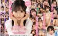 【VR】小那海あや 「Lovely」 ファースト8K BEST 300分 vrkm01510