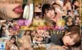 【VR】五感がシビれる脳イキ体験！ささやき淫語SEX BEST300分 vrkm01525