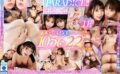 vrkm01532 【VR】視界いっぱいに極上美女が迫りくる！！超豪華ハーレム1056分ノーカットBEST