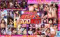 vrkm01547 【VR】こんな設定…見たことない！！ KMPVR 珍シチュ 厳選300分 BEST