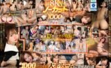 vrkm01598 【VR】KMPVR初8KVRノーカットBEST！大ボリューム1000分OVER