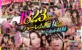 wavr00307 【VR】総勢35名の痴女が大集結！男の夢を詰め込んだ厳選19タイトル1823分ハーレムVR BEST！！ノーカットSPECIAL！！